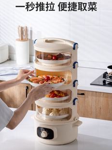 菜罩多层家用收纳置物架2022新款 盖菜罩保温神器厨房剩菜食物罩子