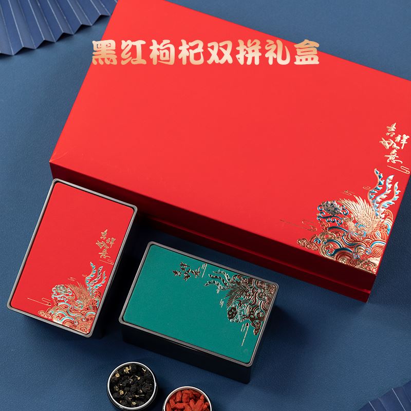 送领导礼物送客户实用礼品商务礼品新年礼物送客户随手礼品送客户