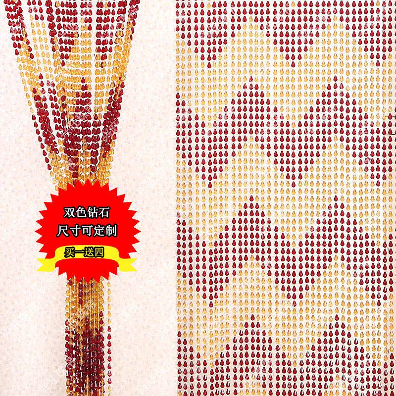 门帘防蚊珠帘防蝇串珠子隔断装饰挂帘风水葫芦帘厕所家门对门化解