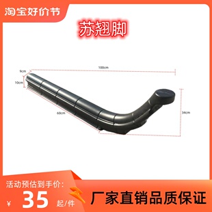 树脂瓦围墙瓦塑料屋檐中式彷古瓦一体门头装饰屋顶徽派苏翘角