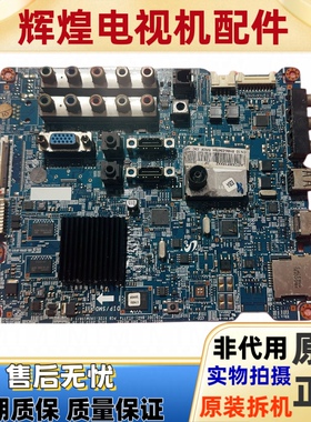 原装三星LA37C530F1R主板BN41-01377屏T370HW03