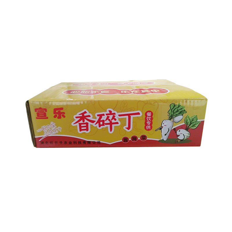 北极源旗下宣乐香碎丁红油萝卜丁酱菜咸菜酱菜下饭菜拌面饭团专用