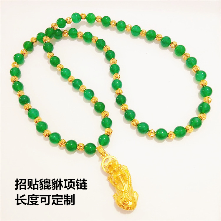 仿黄金越南沙金男女情侣貔貅项链 24k铜镀金厚金貔貅吊坠殴币项链
