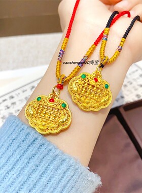 铜合金锦鲤算盘锁包男女红绳项链