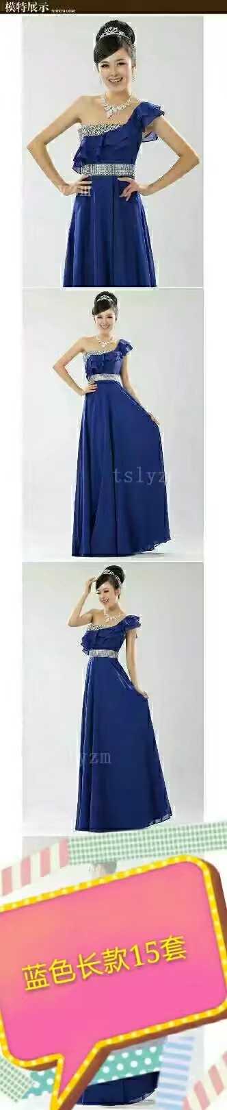 宝蓝色斜肩迎宾剪彩模特走秀礼服