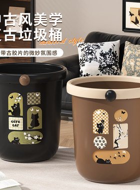 中古风带压圈不易变形垃圾桶