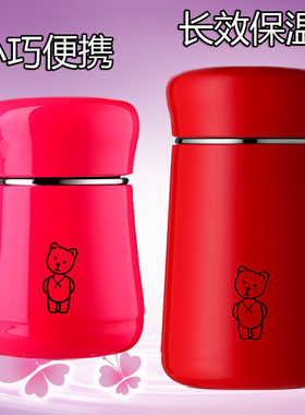 希诺红色保温杯子高级感轻奢高颜值不锈钢大肚迷你杯子外出便携女
