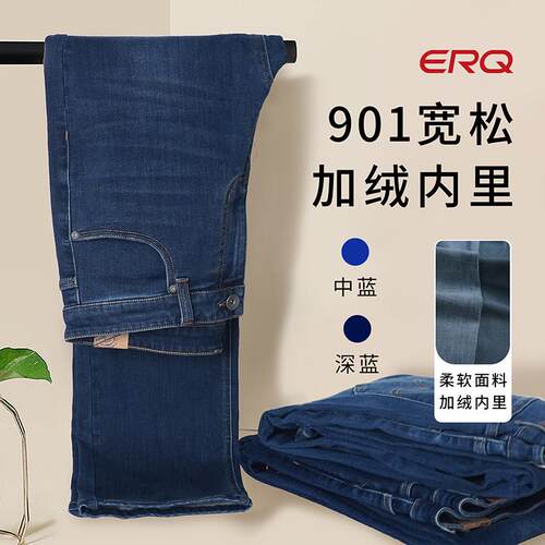 长裤修身秋冬一款两色