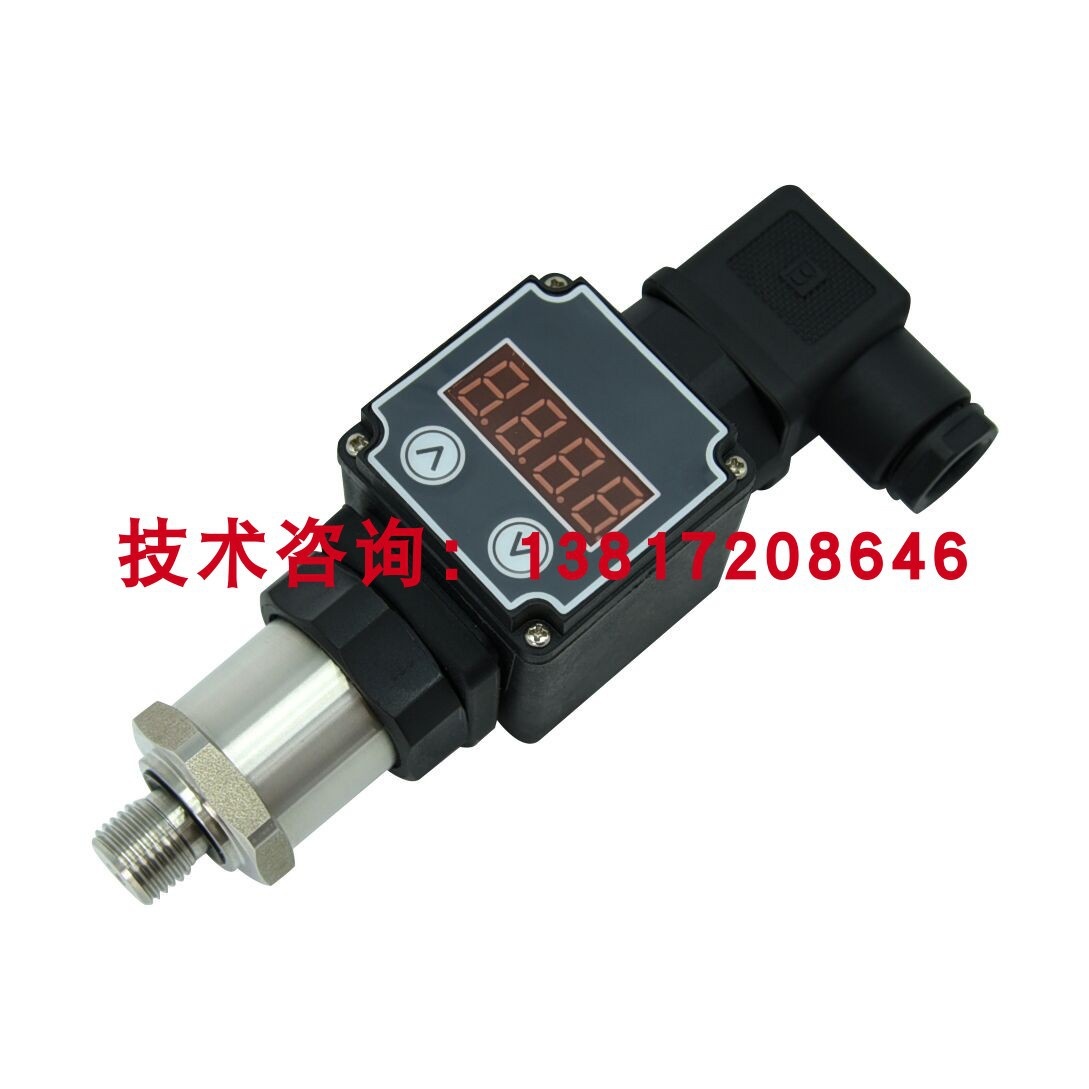 适用于格兰富水泵压力传感器丹佛斯MBS1900 064G6531南方水泵无