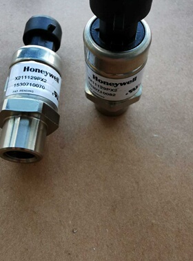 适用于阿尔西空调高低压传感器霍尼韦尔X211129PX2压力变送器4-