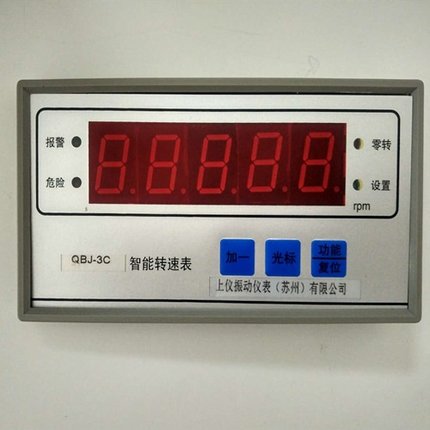 适用于HY-3S智能转速监测保护仪