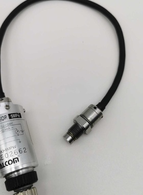 适用于VALCOM沃康压力传感器VFHA-A3-5MPW平膜压力传感器4-20ma