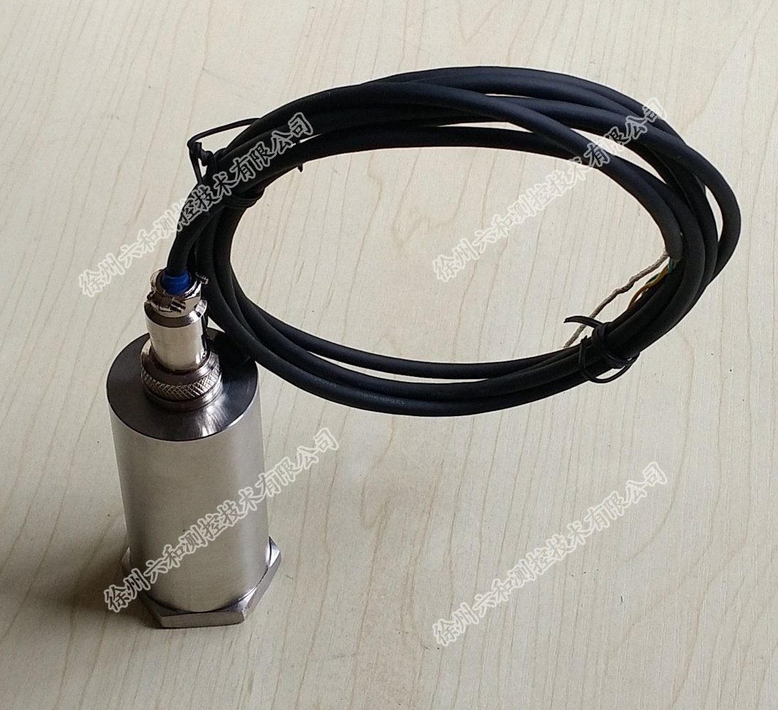 适用于TRLV-8振动速度传感器震动测振探头电机风机水泵离心机