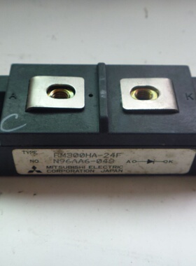 适用于RM300HA-24F 原装进口拆机 整流二极管模块 300A1200V 包
