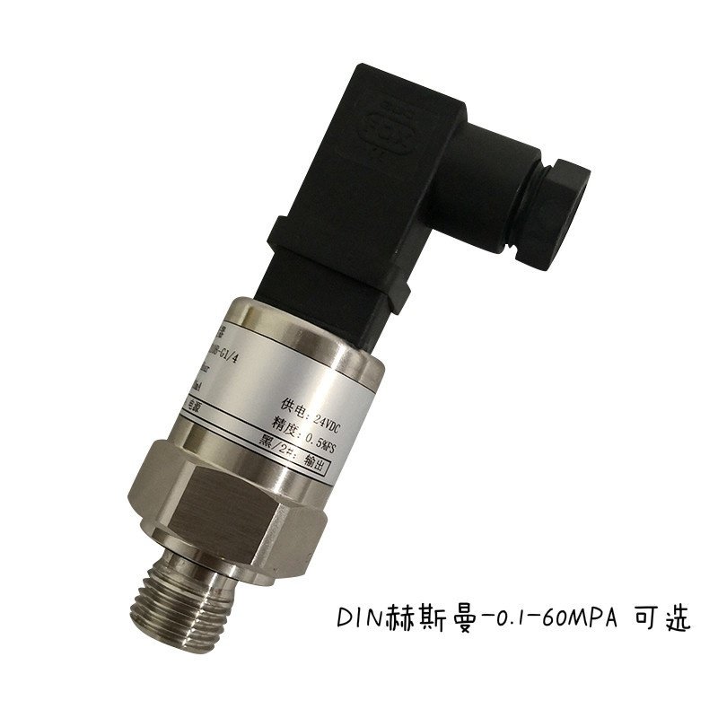 适用于替代捷迈GEMS 3200B压力传感器变送器Barksdale 0-400bar