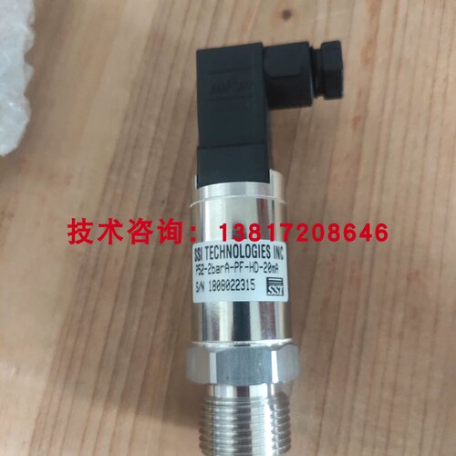 适用于P52压力传感器进口压力传感器进口SSI压力传感器压力变送器