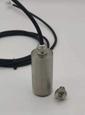 适用于YD9200A-T-20V-01-02 振动传感器 一体化振动变送器电机