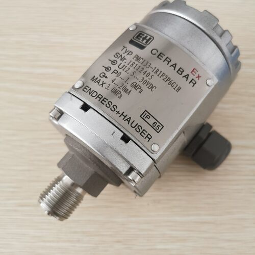 适用于PMC133系列压力传感器变送器1.6MPA水压油压液压气压传感器