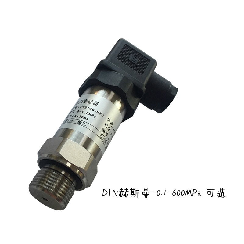 适用于高压力变送器传感器2500kg 0-250MPa 4-20mA 0-10V 1-5V