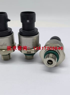 适用于丹佛斯075G1076原装现货DSTP140压力变送器0-16bar恒压供水