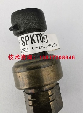 适用于卡乐SPKT0013R0，SPKT0033R0，SPKT0043R0，SPKT00B6R0压力