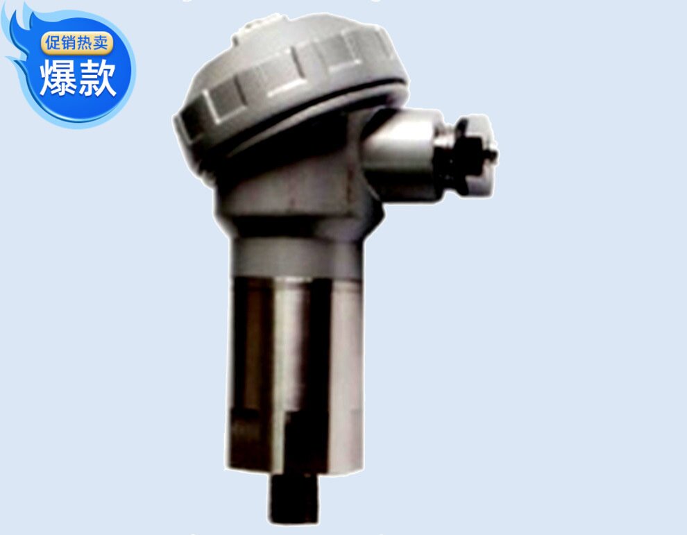 适用于RS6917 RS9200CT RS5484E 一体式振动速度传感器 震动位移