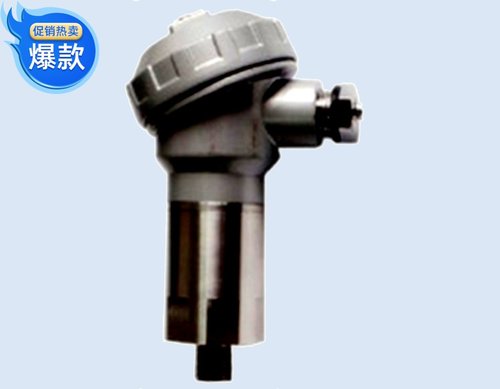 适用于RS6917 RS9200CT RS5484E 一体式振动速度传感器 震动位移