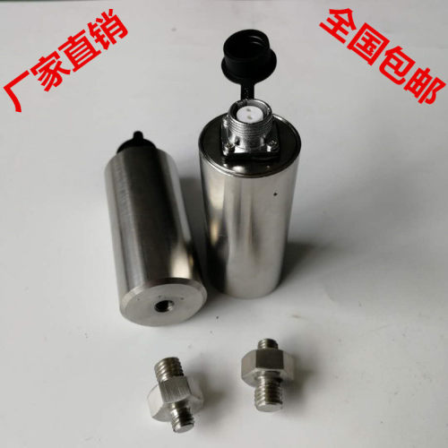 适用于SZ-6A HD-ST-3 ST-6 ZHJ-2 振动速度传感器 风机 轴承座