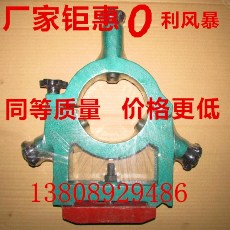 适用于机床中心架大连CD6140A/CDE6140车床中心架180/200/250/300,清洗/食品/商业设备,其他清洗机,淘宝优惠券,粉丝福利购,淘宝优惠卷