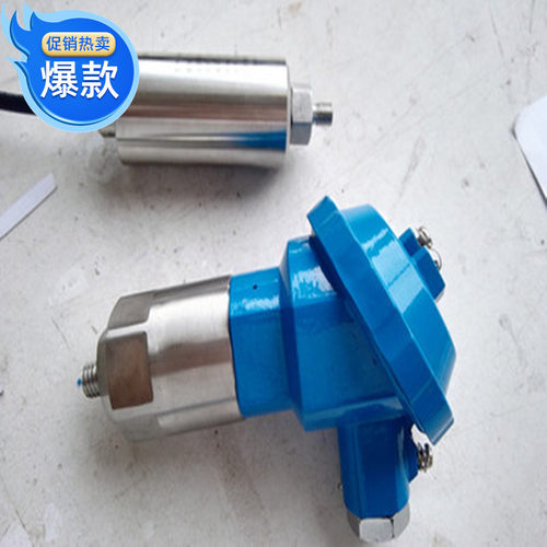 适用于ZHJ-2W VS-2X VS-3 VS-020H 振动速度传感器 震动 变送器