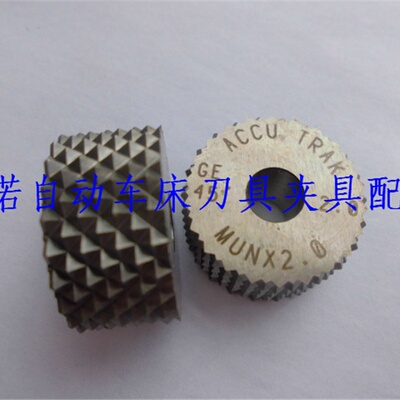 适用于美国ACCU压花轮10X4X4网纹GE30/GE45度 0.3-1.2间隔0.1