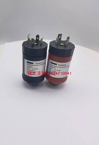 适用于特灵空调维修配件压力传感器TDR0009E X13740184-01