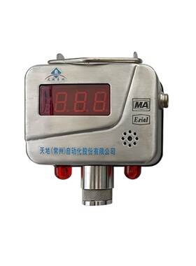 适用于销售GJC4矿用低浓度甲烷传感器煤矿用