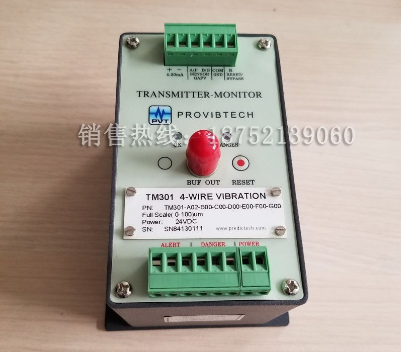 适用于TM301-A02-B00-C00-D00-E00-F00-G00轴振动变送保护表