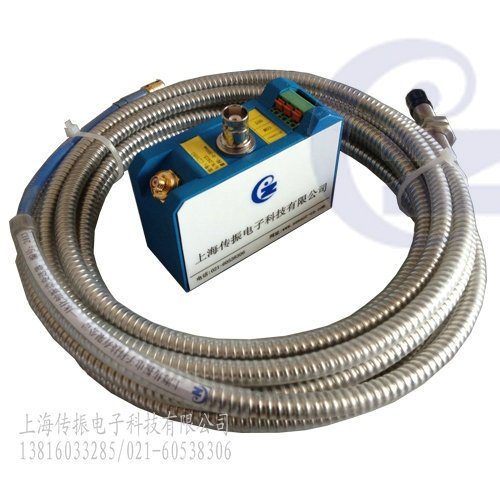 适用于一体化轴振动传感器/变送器 输出4-20ma 径向振动位移测量