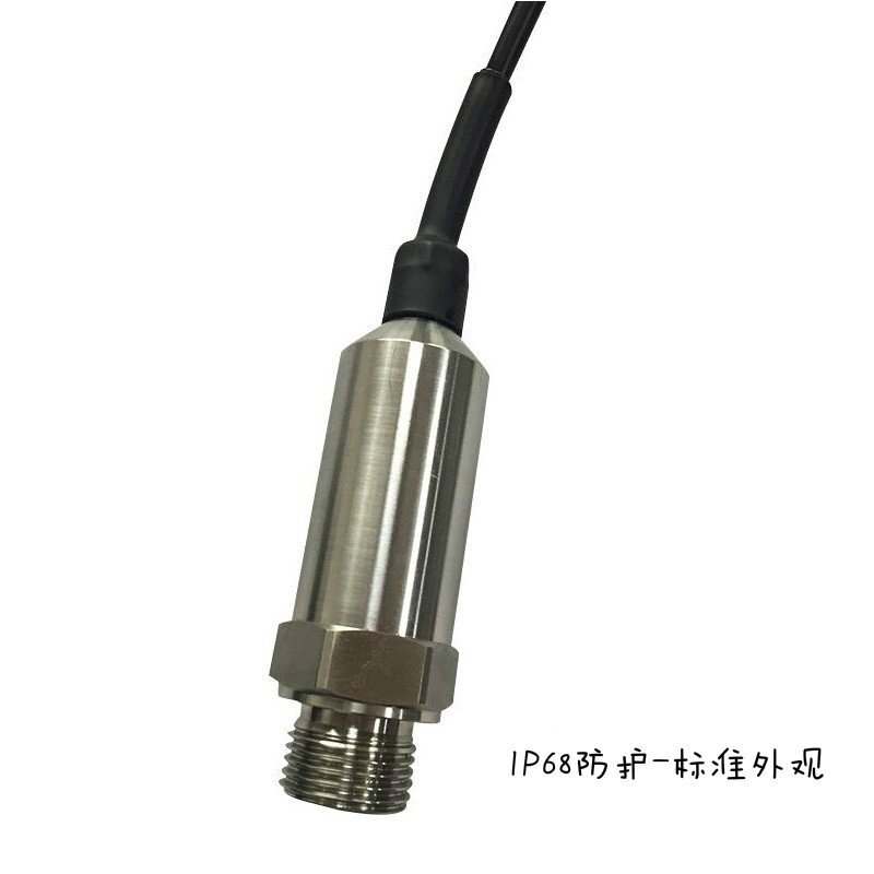 适用于替代trafag液位式压力变送器传感器-1-3mWG 4-20mA IP68