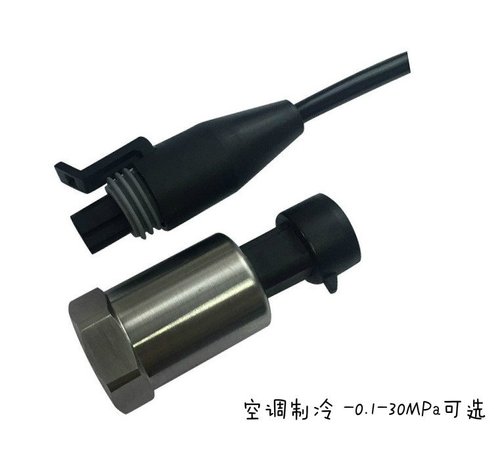 适用于替代威卡WIKA AC-1空调压力传感器变送器0-16bar CAREL NS-