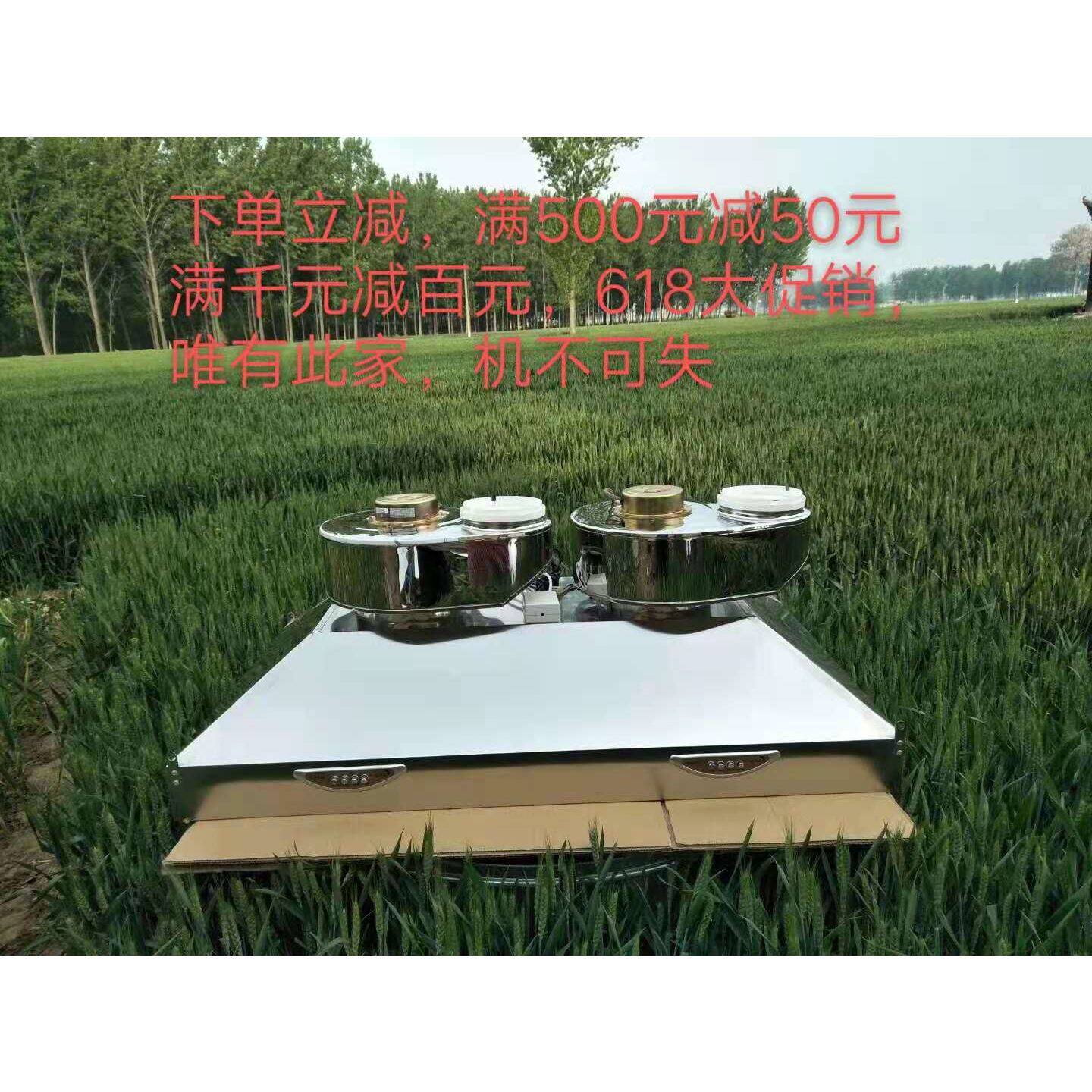 农村大锅柴火灶鸡土灶姥家大锅台饭店火锅店地锅炖吸抽油烟机包邮