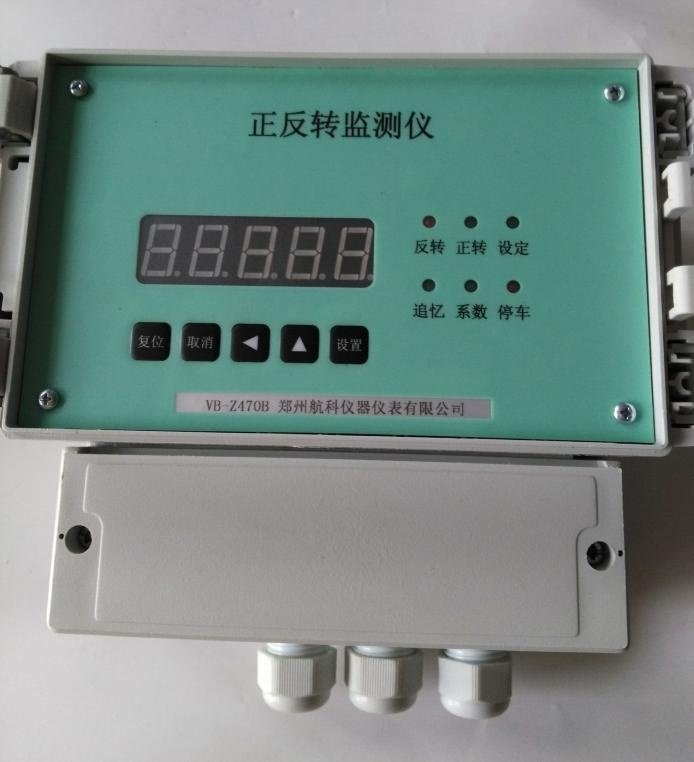 适用于VB-Z470B正反转转速监测仪 正反转转速监测保护仪VB-Z470B/