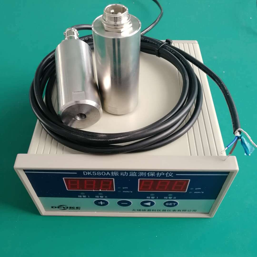 适用于HZD-W/L JM-B-3ZD HZD-Z 智能振动监测保护仪 仪 震动 风机