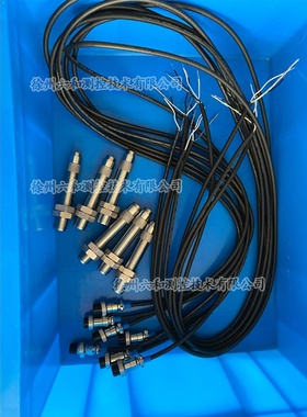 适用于LH520齿轮转速传感器测速探头汽轮机电机泵压缩机离心机