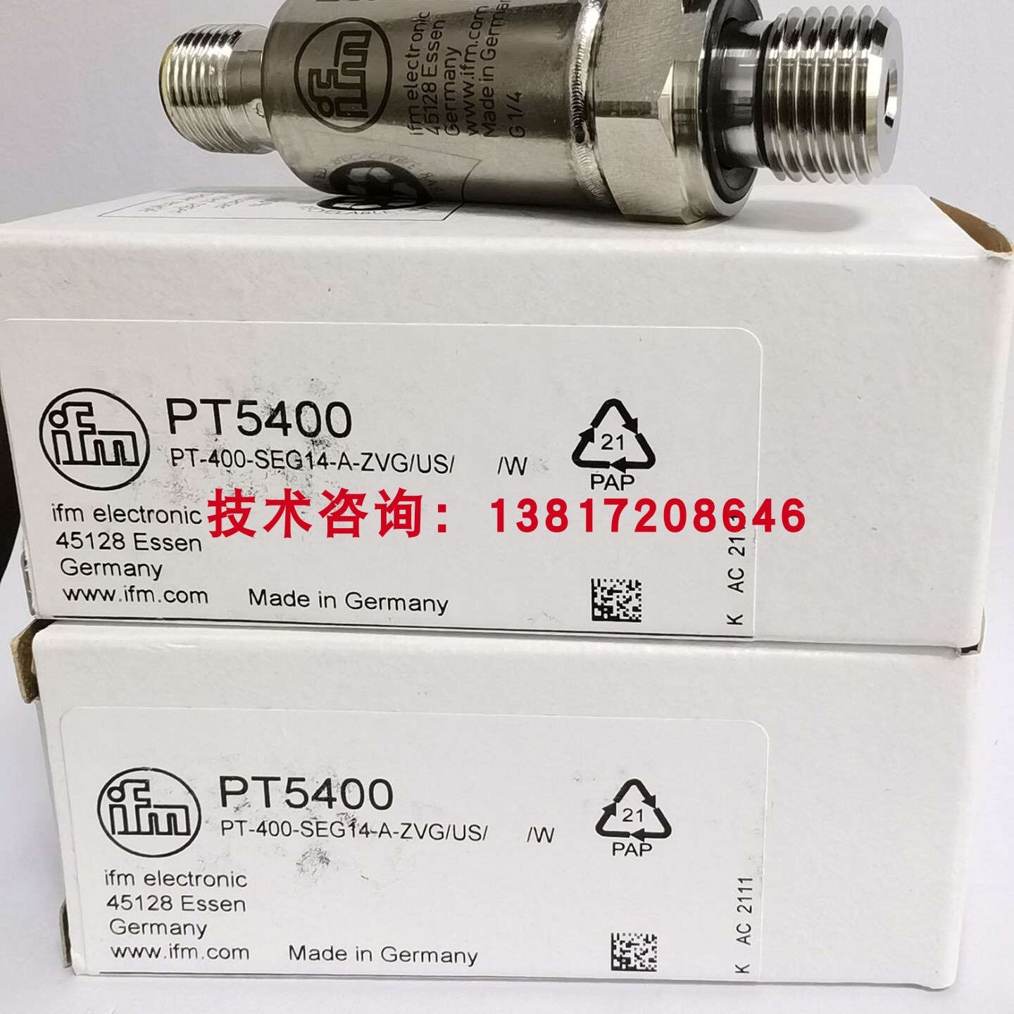 适用于PT9541德国易福门压力传感器0-250公斤G1/4注塑机0-10V压力