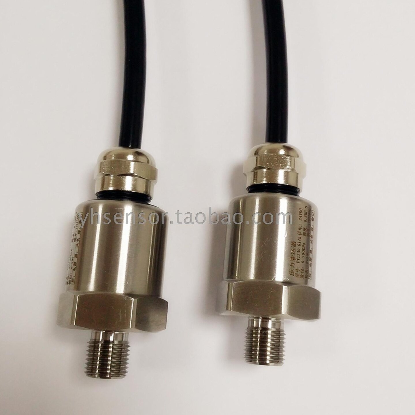 适用于PT1230小巧型压力变送器喷码机压力传感器耐油墨腐蚀4-20mA