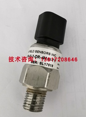适用于T200-300P-G-2-DR-4M-N-T压力传感器消防车水泵anfield压力