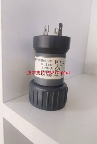 适用于防腐型压力变送器污水处理ME6906MYYBY9M0178传感器6bar4-