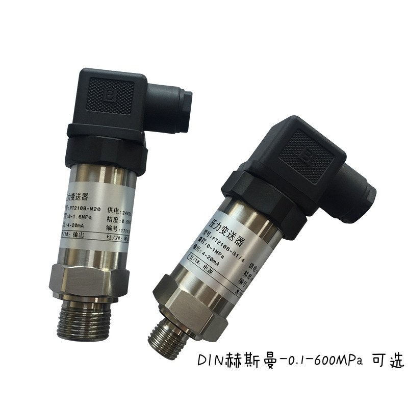 适用于PT210B-M20压力变送器传感器0-20MPa 200bar 0-25MPa 30MPa