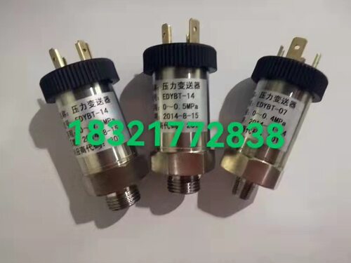 适用于EDYBT-49/41/01船用柴油发电机压力传感器恩达M10X1压力