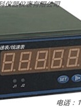 适用于供应 智能转速表/线速表 测速仪 DK510 无锡德易科品牌