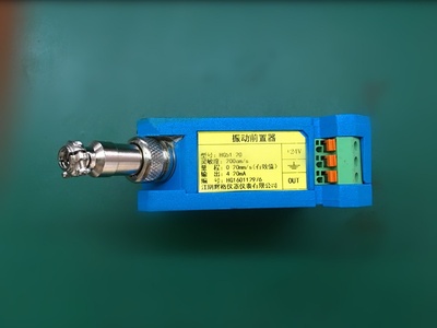 适用于WT-DO CWY-D0 一体化轴振动变送器 电涡流位移传感器探头