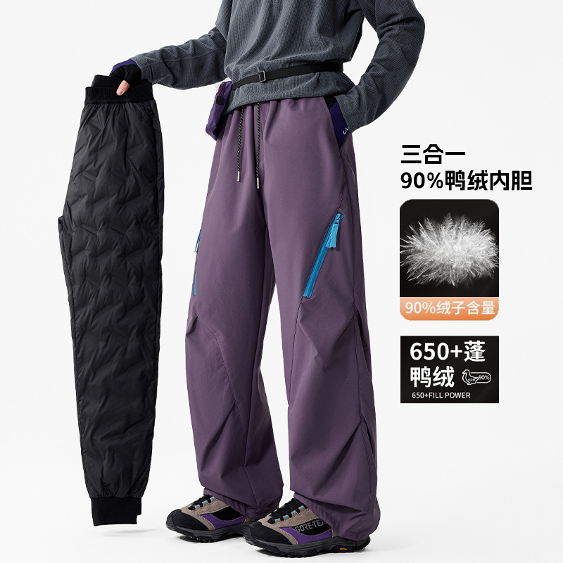 2025新款登山户外羽绒裤